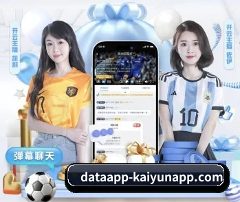 平台简介 - 体育资讯内容服务 | Kaiyun Sports