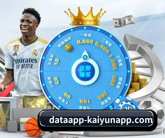 开云体育 APP | Kaiyun Sports