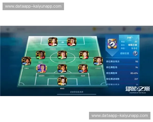 绿茵逐梦，龙腾贵州：长春亚泰与贵州队的巅峰对决前瞻